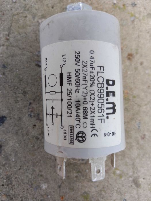 Двигун до пральної машини