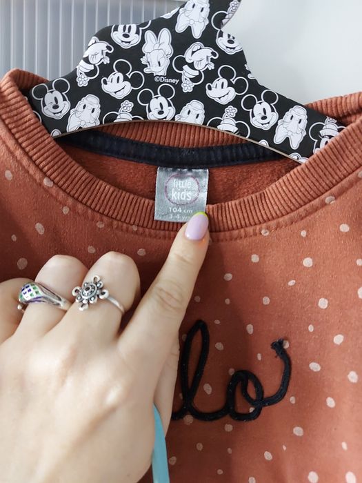Bluza Hello r. 104
