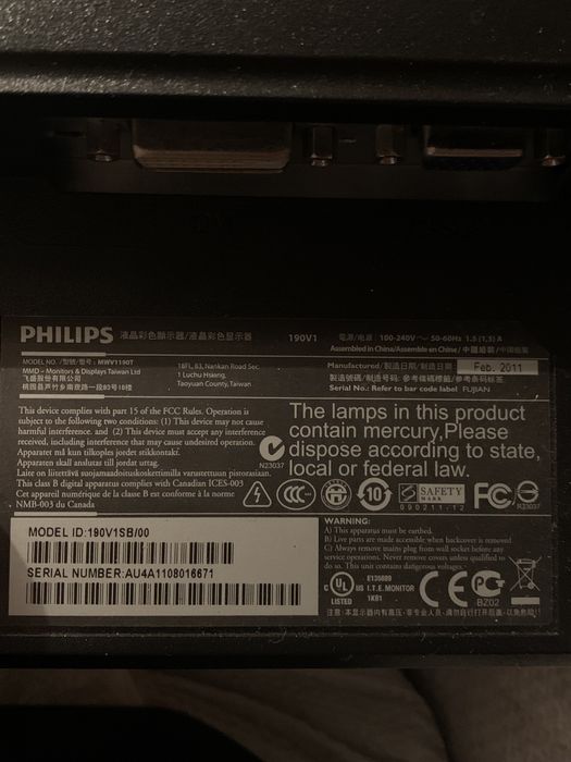 Монитор Philips