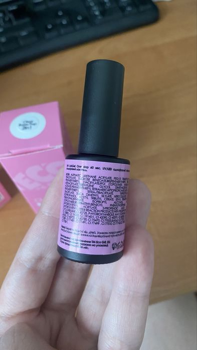 Гипоаллергенные база и лак-гель