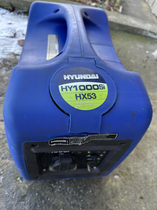 Генератор инвенторный Hyundai 1000