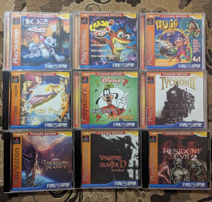 Sony PlayStation one