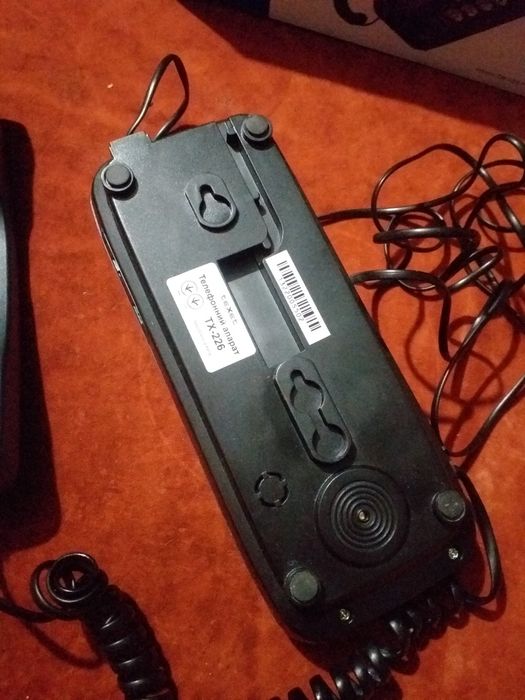 Телефонный аппарат . ТХ - 226.