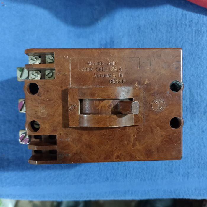 Кабель 1*4,5мм; Кабель 10*1,5мм; АК50К-3мг; АК50кб-3мг. . П4126М..