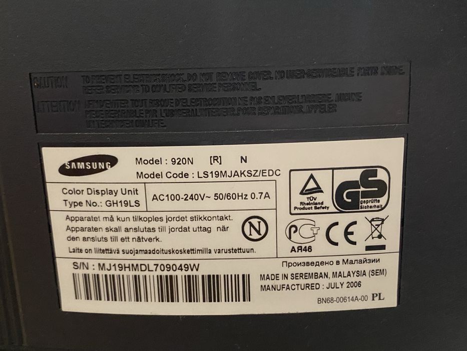 монітор samsung 920n