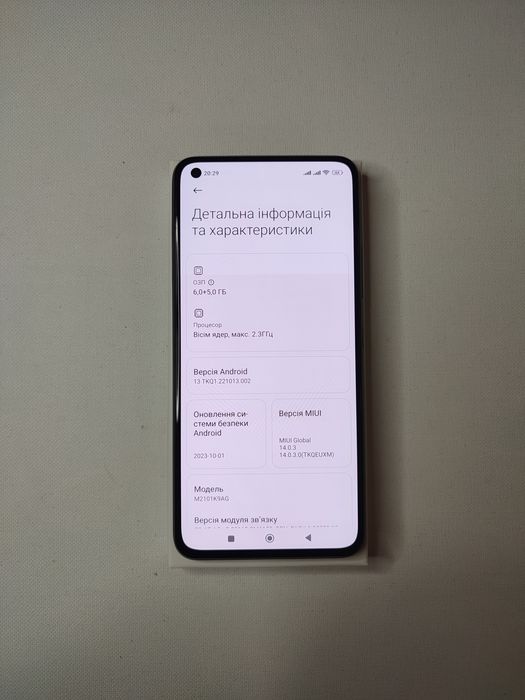 Xiaomi Mi 11 Lite, 6/128Gb