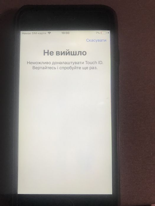 Продам iPhone 6,128 gb