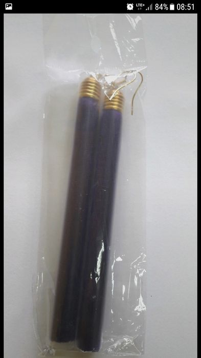 Kolczyki chwosty długie fioletowe