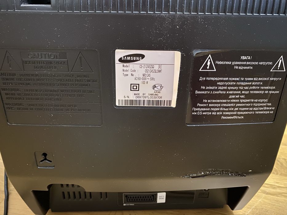 Терміново! Телевізор Samsung CS-21Z45ZGQ, 21ʼ