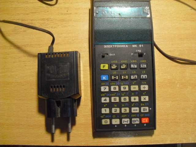 калькулятор програмируемый Электроника МК-61.