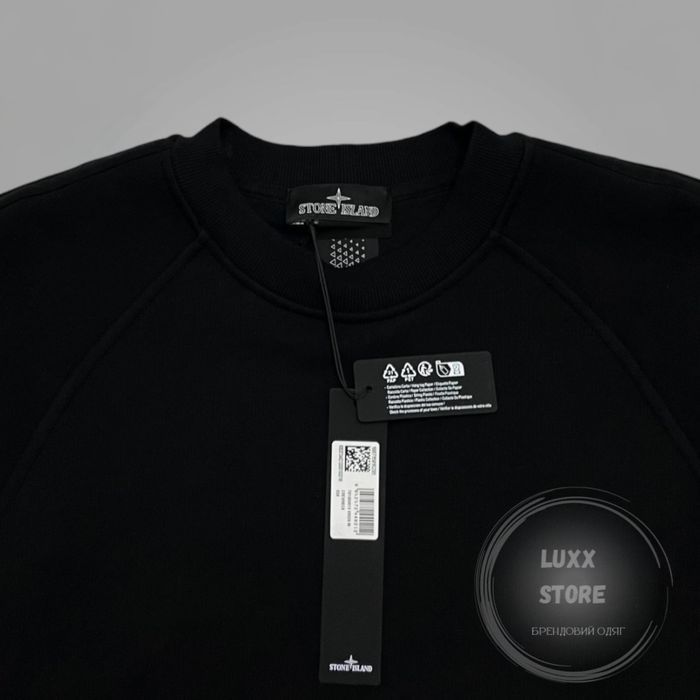 Кофта світшот Stone Island Shadow Project 1:1(stoneisland, стон, стонайленд)