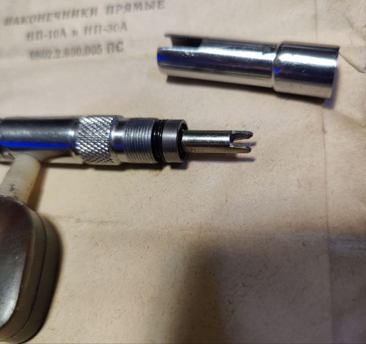 Стомалогический наконечник прямой НП-30А СССР новый