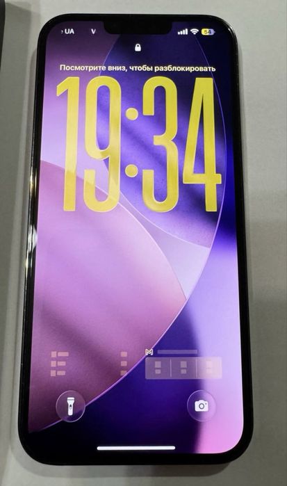 IPhone 13 pro max 128 Gb