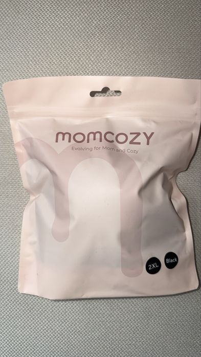 Dwie sztuki Biustonoszy do karmienia momcozy 2XL