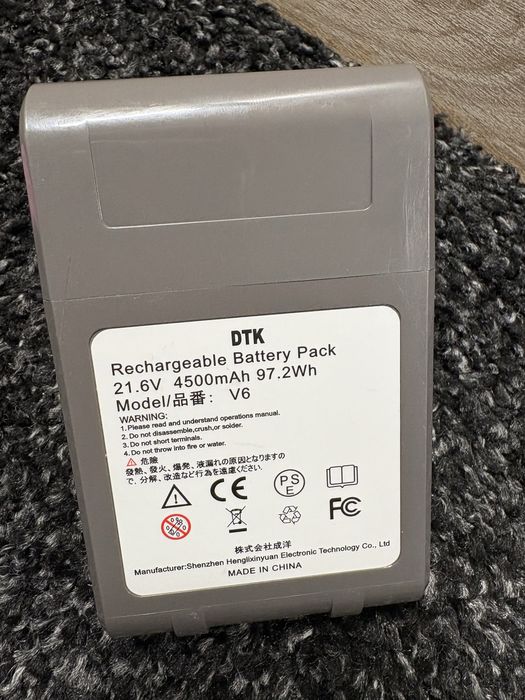 akumulator (bateria) do odkurzacza Dyson V12 Detect Slim