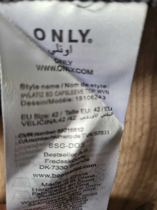 Bluzka Only krótki rękaw roz.42 stan bdb
