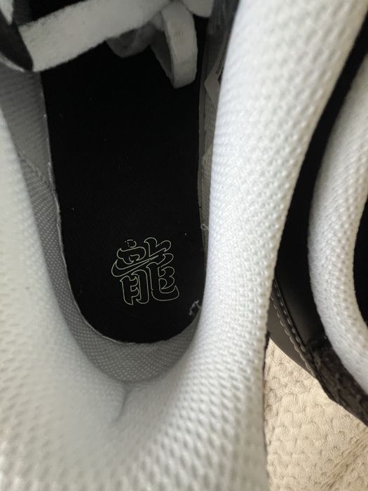 [Nowe] Nike Air Force 1 / AF1 / Chiński Rok Smoka / Rozmiar 39