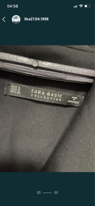 Розмір 42-44, ціна 300 грн, на шортах замок! На спині поясок!