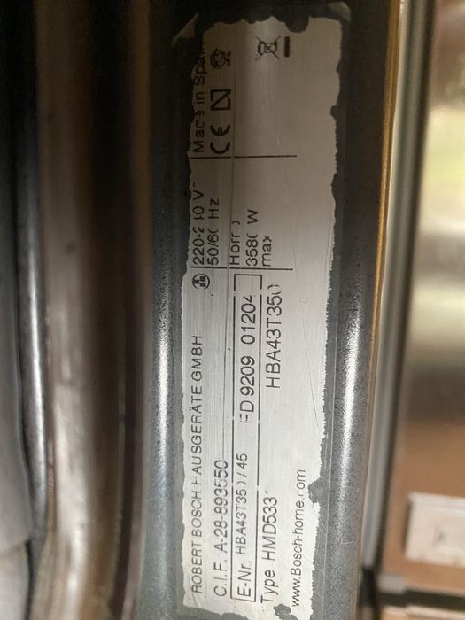 BOSСH електро духовка,духовочний шкаф,духовка електрична