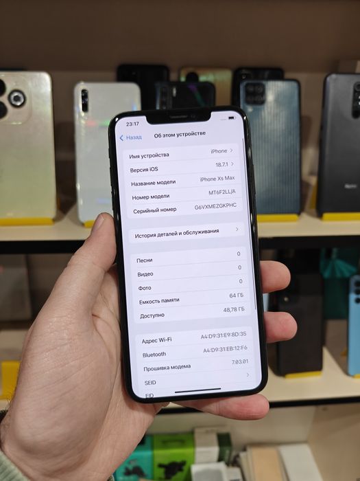 Apple iPhone XS Max 64GB