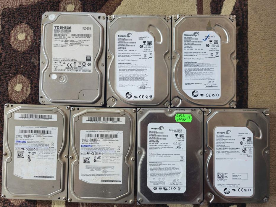 Жорсткий диск, хард