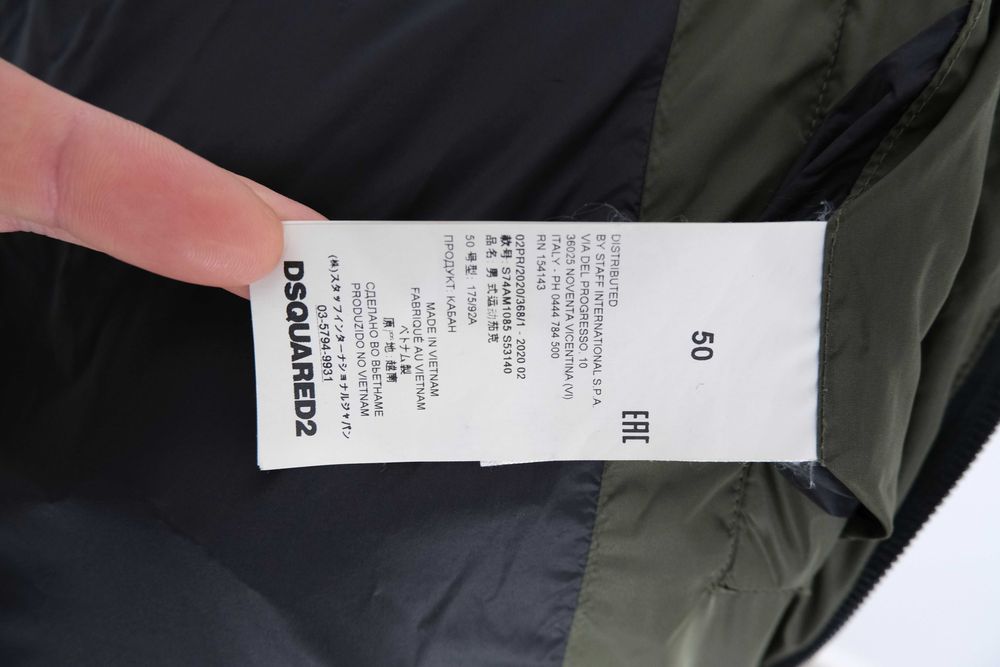 Dsquared2 military green hooded jacket men r M