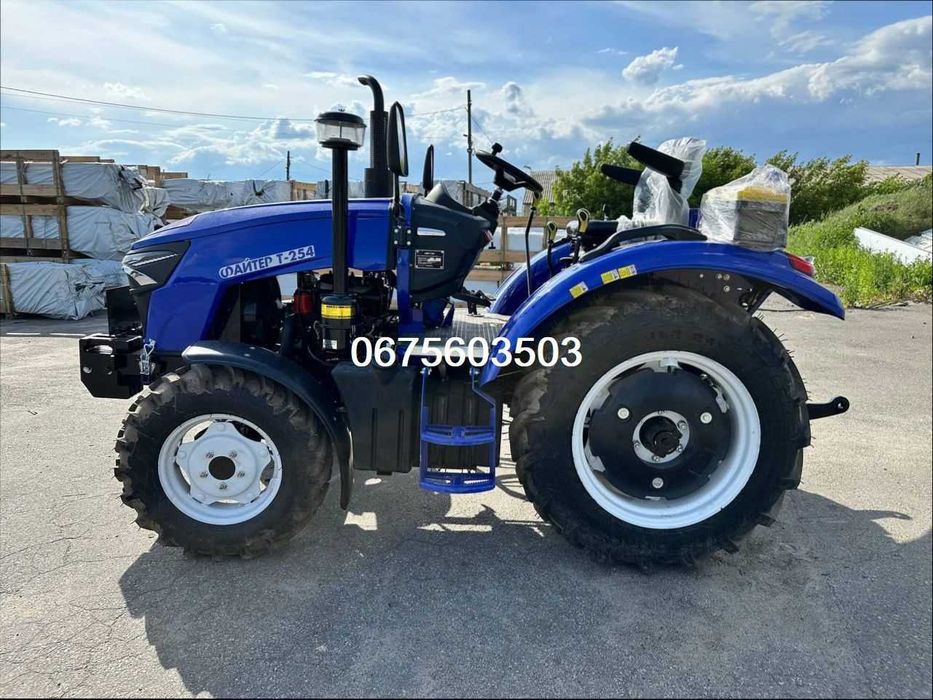 Трактор Файтер T-254*24кс*Доставимо Безкоштовно*Якісний-ПОТУЖНИЙ!