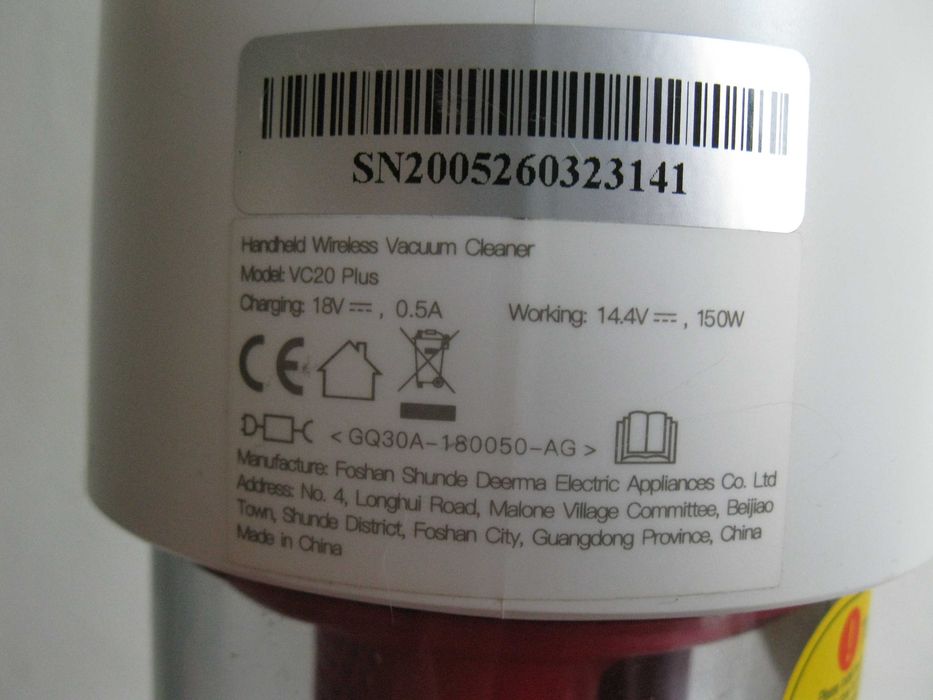 Аккумуляторный пылесос Deerma VC20 Plus