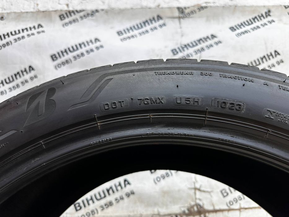 Шини 265/45 R 21 Bridgestone Alenza 001. Літо пара. Колеса склад.