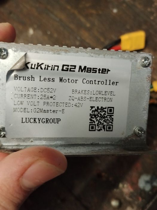 Sterownik od hulajnogi kukirin G2 master