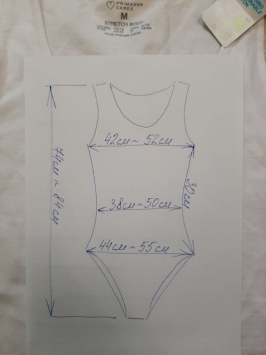 Боді бавовняне Primark M