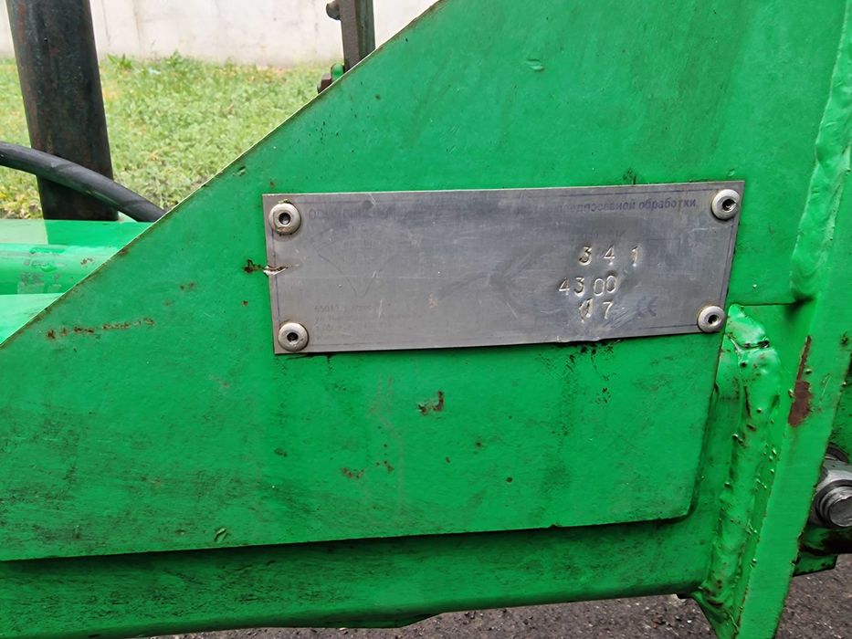 Культиватор причіпний KPG 8