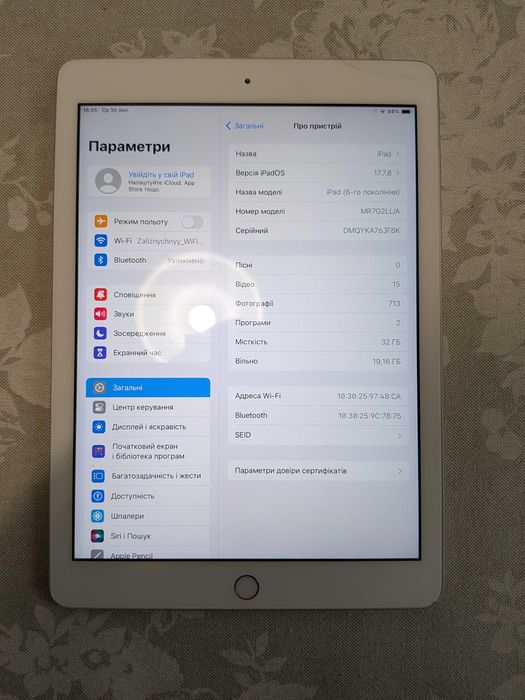 iPad 6 2018 9,7" 32 GB АКБ 90% Silver Neverlock + чохол