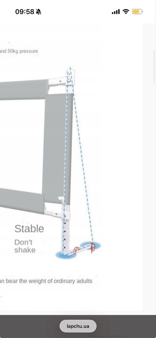 Захисні боти на ліжко 180х200. Комплект три борти