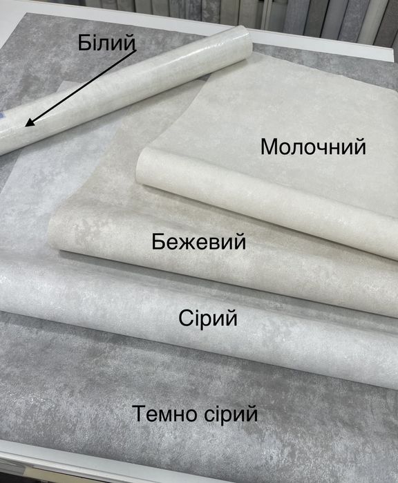 Новинка! Обої! Шпалери. 1.06*10м. Доставка -0.