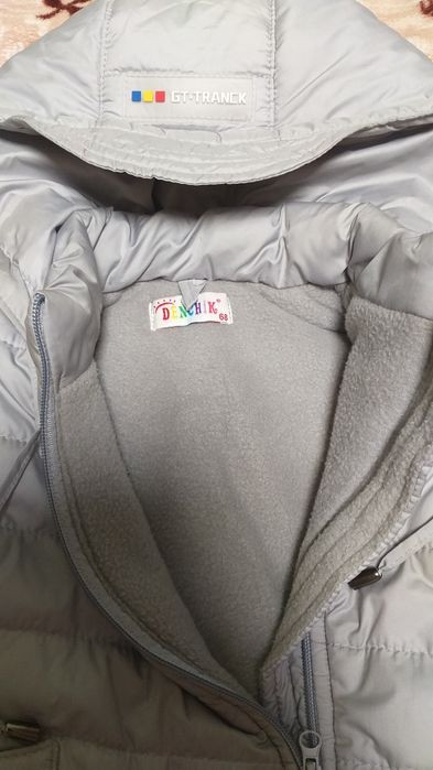 Детский зимний комбинезон