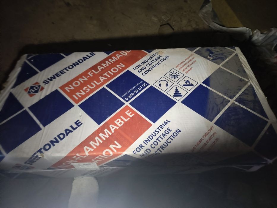 Продам минеральную за базальтовою вату