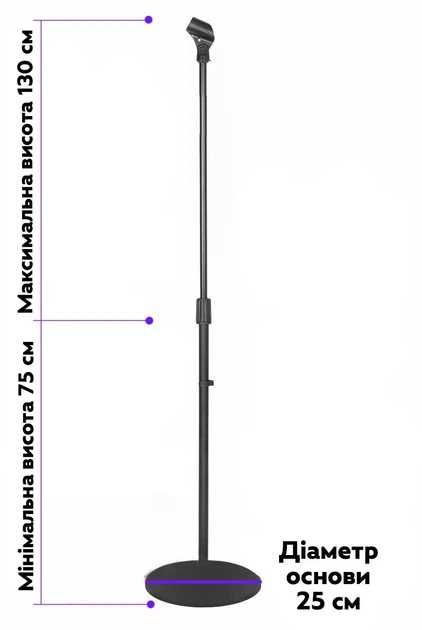 Стійка для мікрофону Manchez IS-73B Black