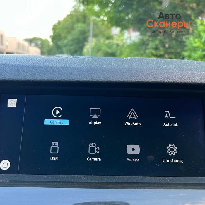 Комплект CarPlay Android auto (NBT) F01/F02/F03/F04/F10/F25/F15