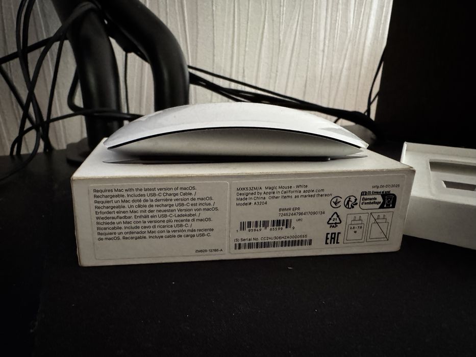 Magic Mouse White