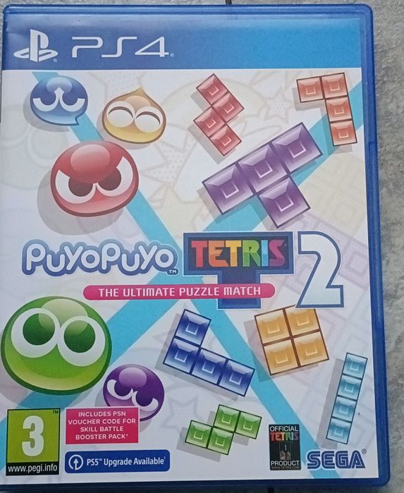 Gry na PlayStation 5