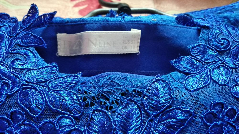 Шикарне вечірнє плаття, сукня