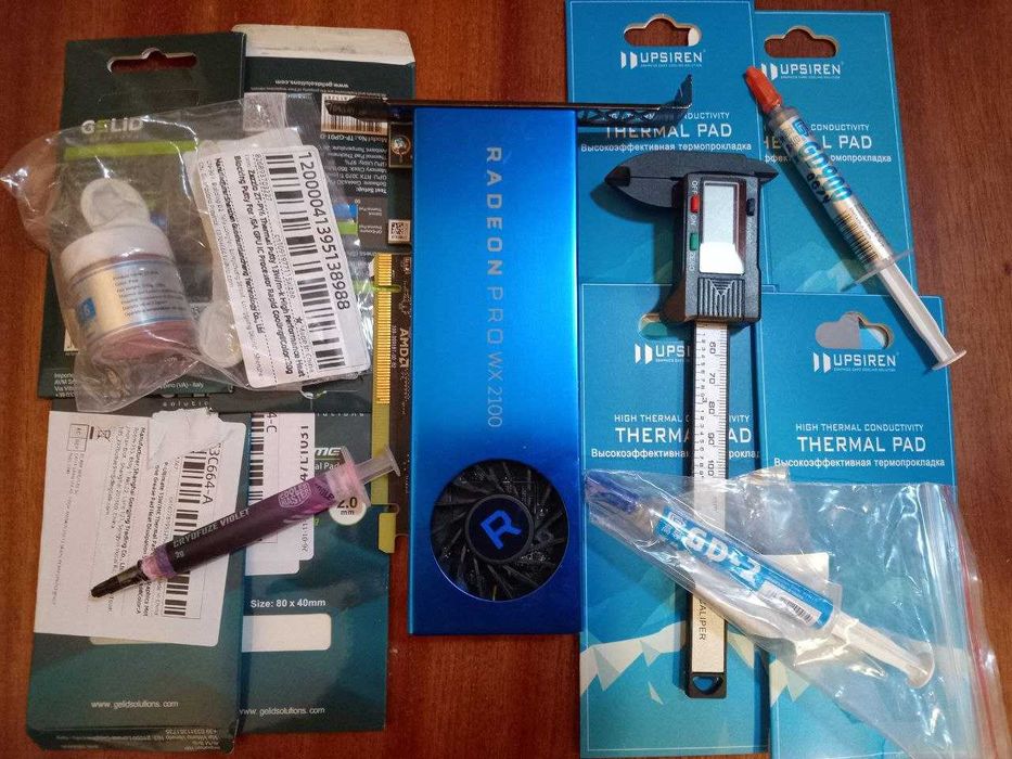 Термопаста/Встановленя Windows 10-11/Апгрейд Компа/Заміна термопасти