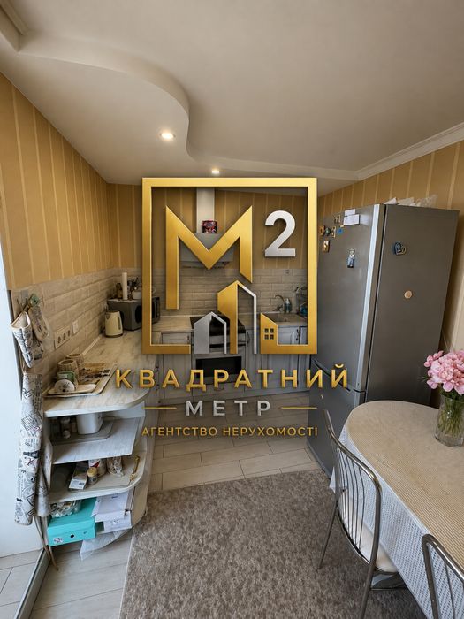 Продам 2 кім.кв. в м. Сміла