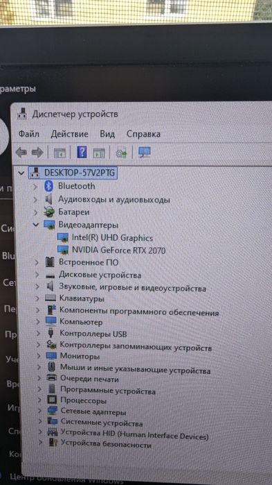 ROG Strix G712LW i7 10750H/16Gb/SSD M2 512Gb/RTX2070 8Gb/Win11