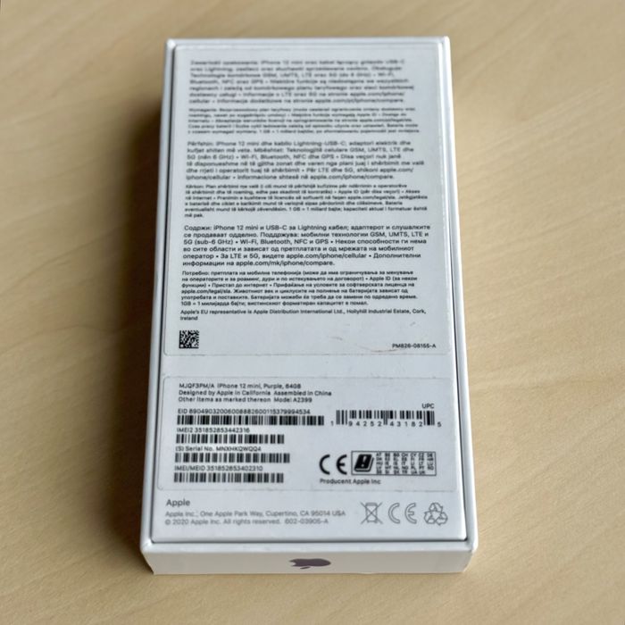 iPhone 12 mini Purple 64 GB