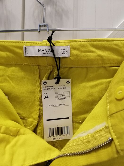 Брюки  MANGO р- 34