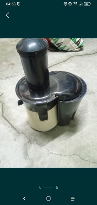 Juice Machine64751019244546124