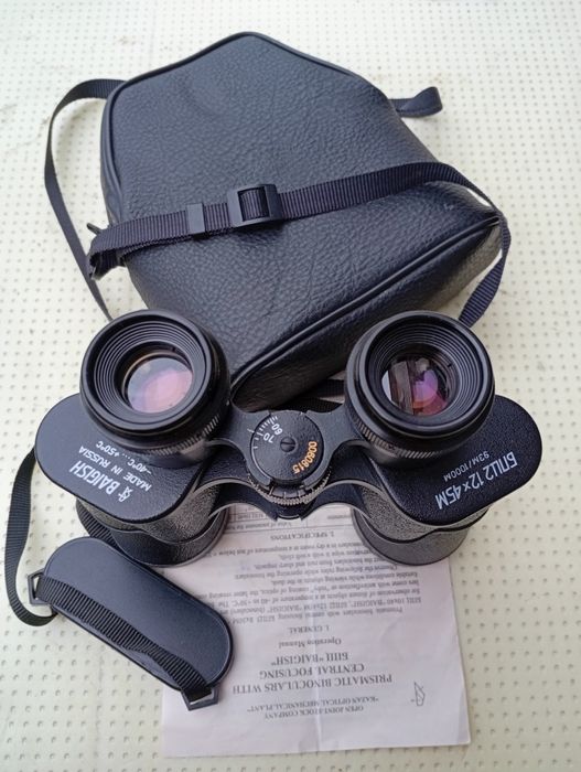 Бинокль БПЦ2 12х45 КОМЗ (Експортный)