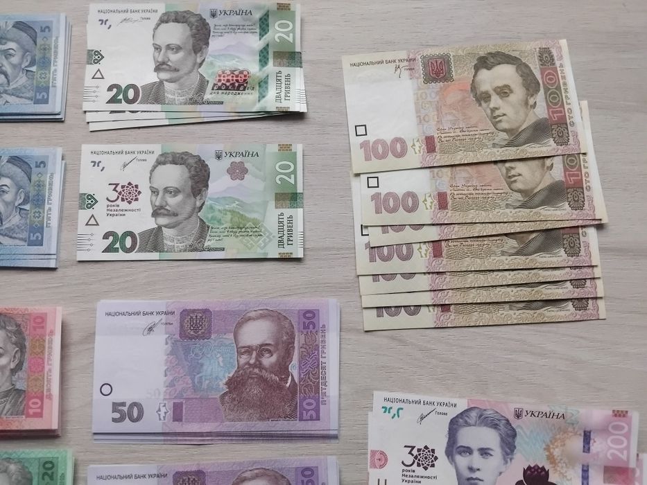 Гривні стан банківський